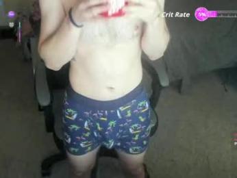 8inchchaterbater — Chaturbate stream photo (Apr 2026)