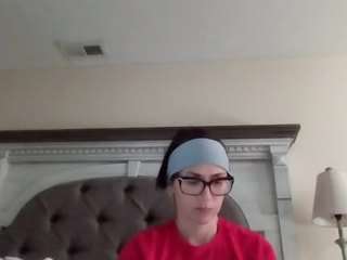 isabellapr — Camsoda stream photo (Oct 2025)