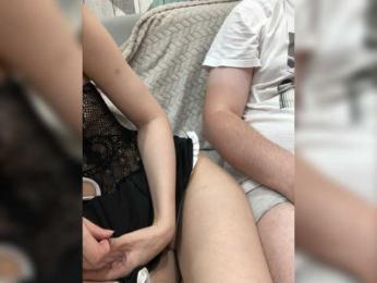 bonn1ea-and-clyde — modelo de webcam en línea en bongacams