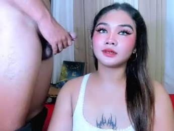 airy_lust — Chaturbate stream photo (Apr 2026)