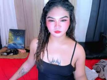 airy_lust — modelo de webcam en línea en chaturbate