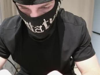 chantatumm — Chaturbate stream photo (Mar 2026)