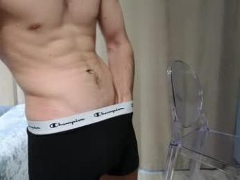 chantatumm — Chaturbate stream photo (Apr 2026)