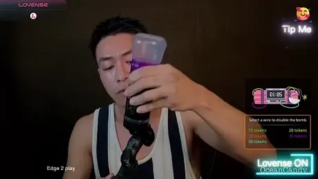 OceanCandy — Stripchat stream photo (Mar 2026)