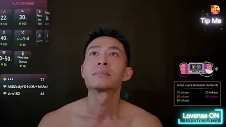 OceanCandy — Stripchat stream photo (Feb 2026)