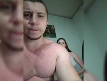 Veneramars — Bongacams stream photo (Jul 2023)