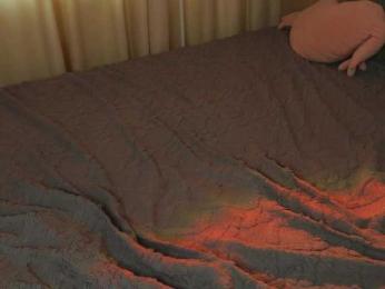 Meowmacito — Bongacams stream photo (Jun 2026)