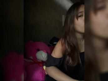 Cutewoman8 — bongacams