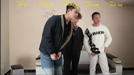 zc009 — Stripchat profile photo