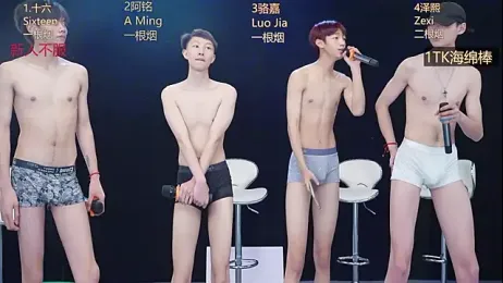 Eraser711 — modelo de webcam en línea en stripchat