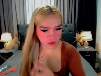 crytastal_lust1212 — modelo de webcam en línea en chaturbate