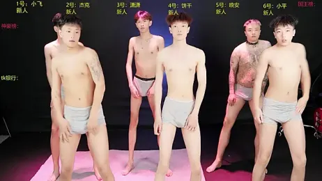 PRETTYboy-001 — modelo de webcam en línea en stripchat