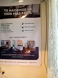 Valentina--1 — Stripchat stream photo (Mar 2026)