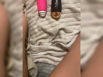 barbi-mrazka — Bongacams stream photo (Mar 2026)