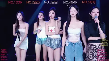 CuteBaby-001 — Stripchat stream photo (Dec 2025)