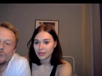 special_lovers99 — Chaturbate stream photo (Oct 2024)