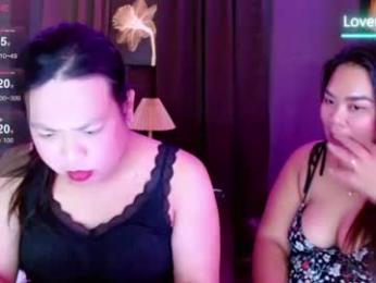 hotasian_mama — Chaturbate profile photo