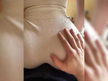 YOURDREAMa — Bongacams stream photo (Apr 2026)