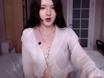 sweeety_peach — modelo de webcam en línea en chaturbate