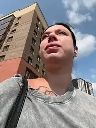 AlishaOfThorns — stripchat