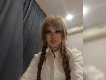 Princessa707 — modelo de webcam en línea en bongacams