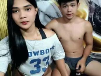 urasian_bbboyxxx — Chaturbate profile photo