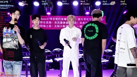 AOA-MIC — Stripchat stream photo (Apr 2026)