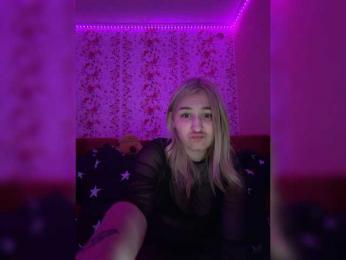 Lilua — Bongacams stream photo (Aug 2026)