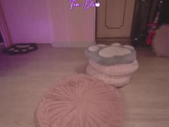 iam_eli — modelo de webcam en línea en chaturbate