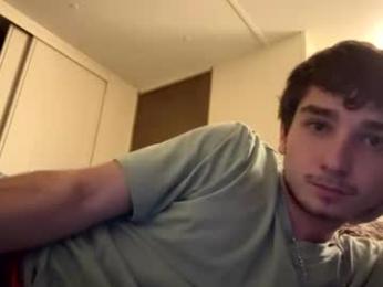 jeffreymillerjr08 — modelo de webcam en línea en chaturbate