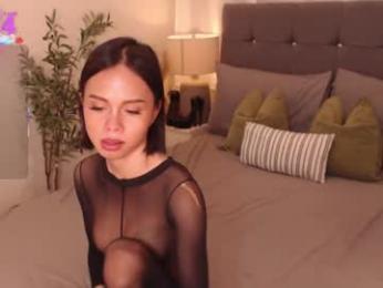 savinahcummers — Chaturbate stream photo (Apr 2026)