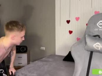 eaton_ — Chaturbate stream photo (Apr 2026)