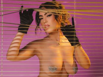 AmelyLu — modelo de webcam en línea en livejasmin