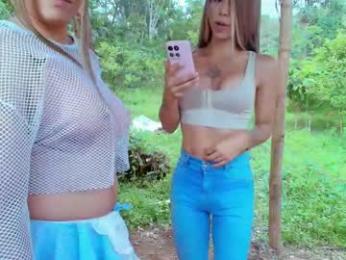 real__cameron — Chaturbate stream photo (Mar 2026)