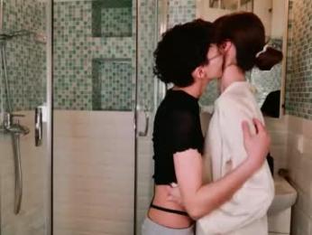 pinktwinss — modelo de webcam en línea en chaturbate