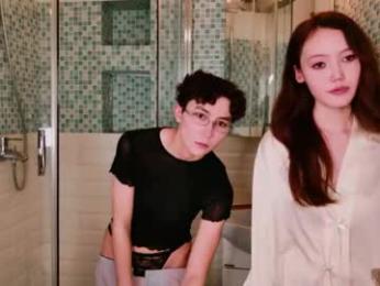 pinktwinss — modelo de webcam en línea en chaturbate