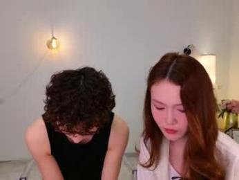 pinktwinss — modelo de webcam en línea en chaturbate