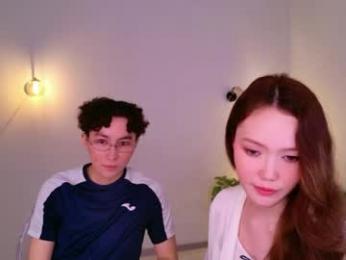 pinktwinss — modelo de webcam en línea en chaturbate