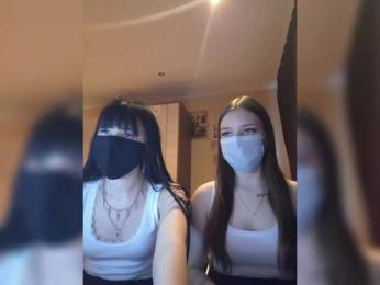Moongirl31 — Bongacams stream photo (May 2025)