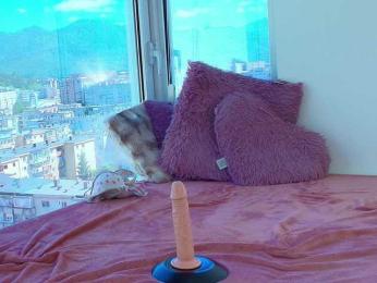 CrystalDomme — Bongacams profile photo