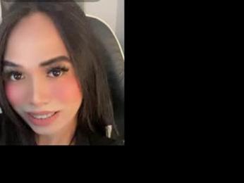 tijanafox — modelo de webcam en línea en chaturbate