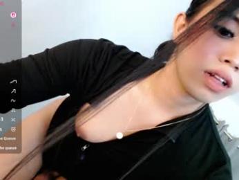 tijanafox — modelo de webcam en línea en chaturbate