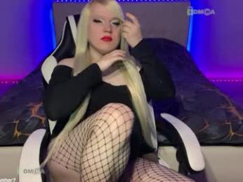 camsmiley — Chaturbate stream photo (Apr 2026)