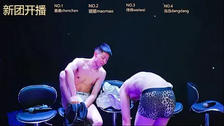 kissbaby-999 — Stripchat stream photo (Mar 2026)