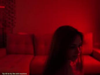 kusssecka — Chaturbate stream photo (Mar 2026)