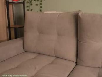 kusssecka — Chaturbate stream photo (Mar 2026)