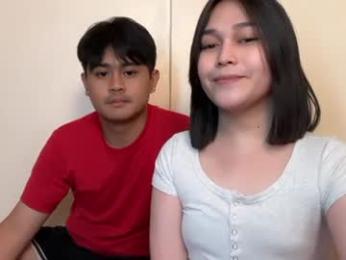 asianblackbigcock — Chaturbate stream photo (Jun 2026)