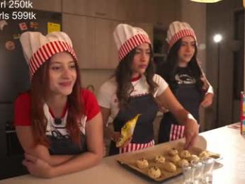 germaine_jones — modelo de webcam en línea en chaturbate