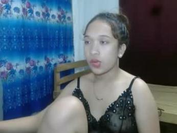 akari_yui — Chaturbate stream photo (Feb 2026)