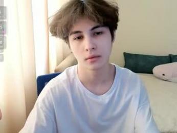 lukahayes — Chaturbate stream photo (Feb 2026)